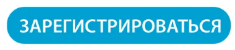https://ipg-estate.timepad.ru/event/2002855/