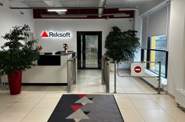 Офис компании Рексофт
