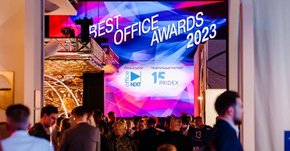 Best Office Awards 2024: сбор проектов открыт
