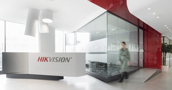 Технологичность и открытость: новая штаб-квартира Hikvison от бюро MAD Architects