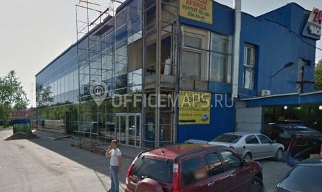 Арендаторы эдитных офисов список продажа коммерческой недвижимости с арендаторами уфа