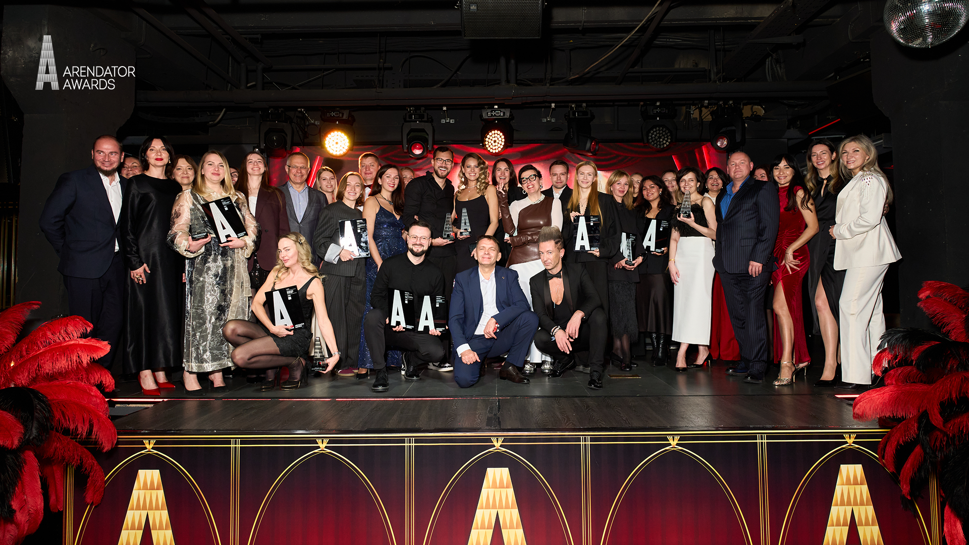 В Москве объявили победителей премии Arendator Awards 2026